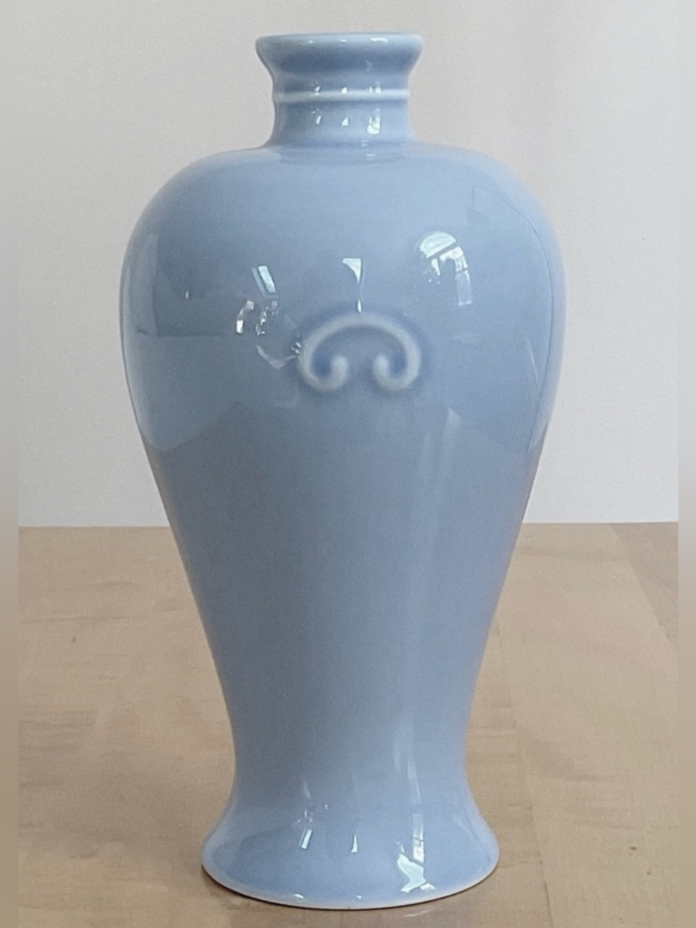 Vintage Metropolitan Museum of Art Celadon Blue Porcelain Vase 8”